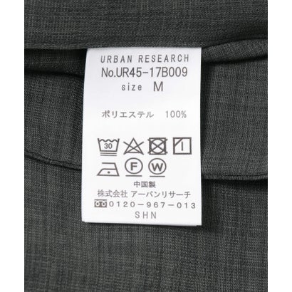アーバンリサーチ URBAN RESEARCH 『UR TECH DRYLUXE』DRY LUXE 2B JACKET （ICE GRAY）｜詳細画像