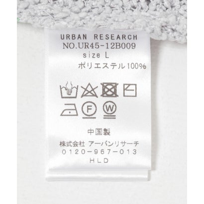 アーバンリサーチ URBAN RESEARCH ツイストモールニットポロ衿カーディガン （ICE GRAY）｜詳細画像