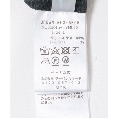 アーバンリサーチ URBAN RESEARCH 3Dエアトリコットジャケット （BLACK）｜詳細画像