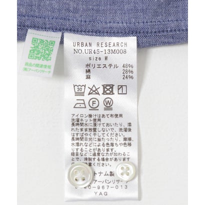 アーバンリサーチ URBAN RESEARCH ALBINI LINEN OVER SHIRTS （PINK）｜詳細画像