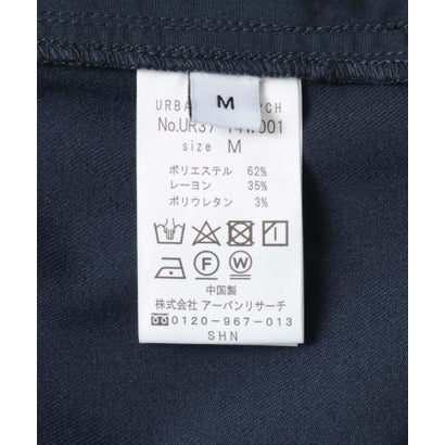 アーバンリサーチ URBAN RESEARCH TEAM N for URBAN RESEARCH『UR TECH』C PANTS （NAVY）｜詳細画像
