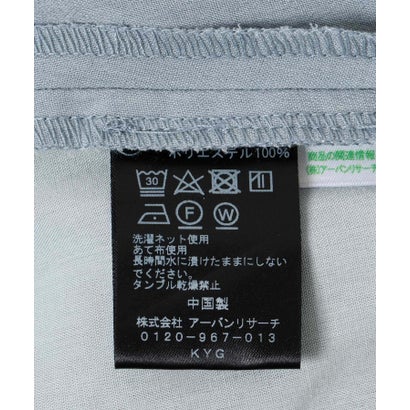 アーバンリサーチ URBAN RESEARCH URBAN RESEARCH iD ドライタッチLINEN LIKE EASY PANTS （ブルーグレー）｜詳細画像