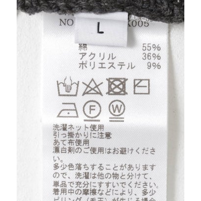 アーバンリサーチ URBAN RESEARCH クレイジーパターンニット （NAVY）｜詳細画像