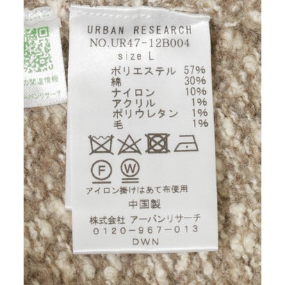 アーバンリサーチ URBAN RESEARCH MIX SLUB PLAIN STITCH CREW-NECK （ベージュ系その他）｜詳細画像