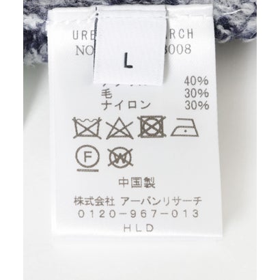 アーバンリサーチ URBAN RESEARCH new basic MOULINE SHAGGY KNIT （チャコールグレー）｜詳細画像