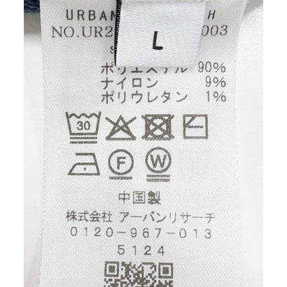 アーバンリサーチ URBAN RESEARCH SOFT TOUCH MOLE KNIT （ブラック）｜詳細画像