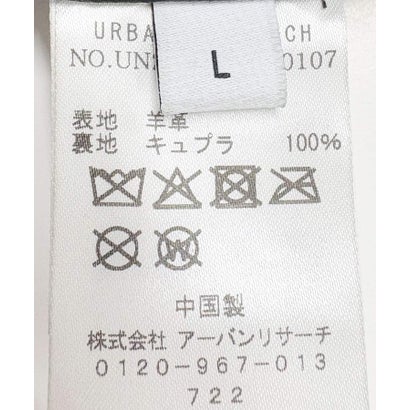 new basic LAMB LEATHER CAR COAT （ブラック）｜詳細画像