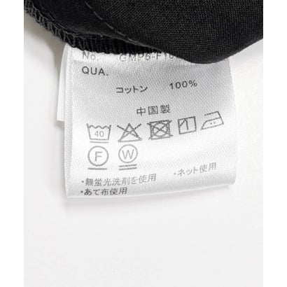アーバンリサーチ URBAN RESEARCH 『別注』Gramicci for URBAN RESEARCH BRUSHED COTTON TWILL PANTS （ブラック）｜詳細画像