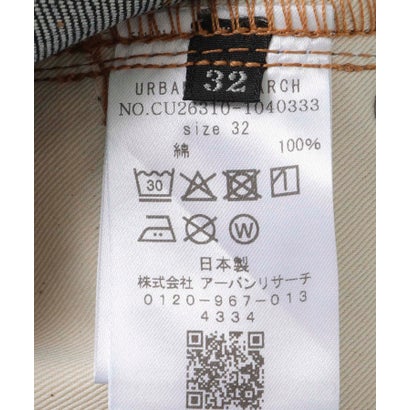 アーバンリサーチ URBAN RESEARCH SHIOTA スーピマDENIM PANTSワイド#BOB （ブラック）｜詳細画像