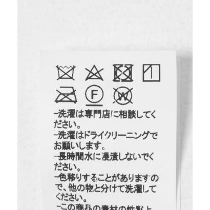 アーバンリサーチ URBAN RESEARCH ANOTHER OFFICE Habana Trucker Jacket （ダークグレー）｜詳細画像