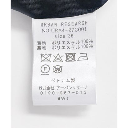 アーバンリサーチ URBAN RESEARCH ダブルブレストブレザージャケット （BLACK）｜詳細画像