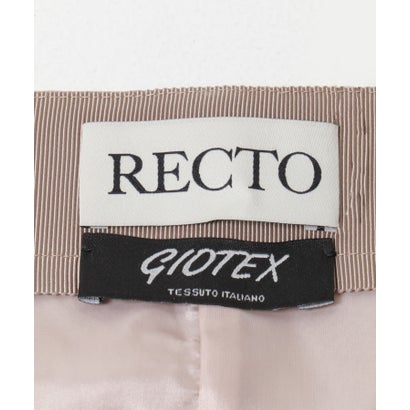 RECTO LAYERED DETAIL MIDI SKIRT （ピンク）｜詳細画像