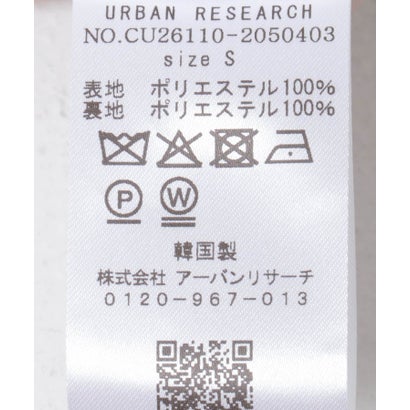 RECTO LAYERED DETAIL MIDI SKIRT （ピンク）｜詳細画像