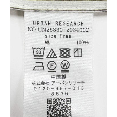 アーバンリサーチ URBAN RESEARCH new basic QUIET STRIPE SHIRTS （ストライプ）｜詳細画像