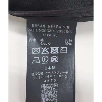 アーバンリサーチ URBAN RESEARCH new basic TAUT SILK SHIRTS （ブラック）｜詳細画像