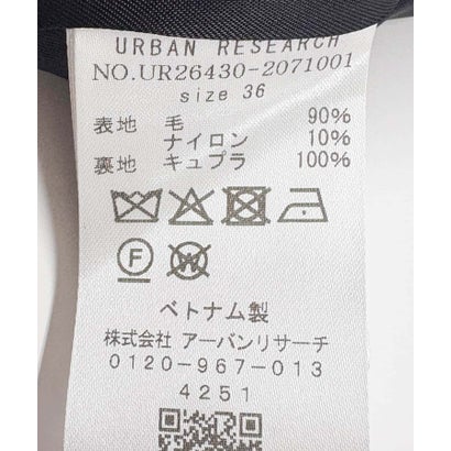 アーバンリサーチ URBAN RESEARCH スーパー140ウールチェスターコート （ブラウン）｜詳細画像