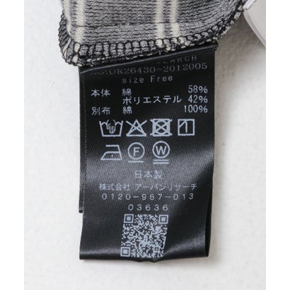 アーバンリサーチ URBAN RESEARCH VELOUR BORDER 2WAY TOPS （ブラウン）｜詳細画像