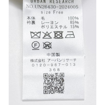 アーバンリサーチ URBAN RESEARCH new basic RIDGE FLOW CARDIGAN （ブラック）｜詳細画像