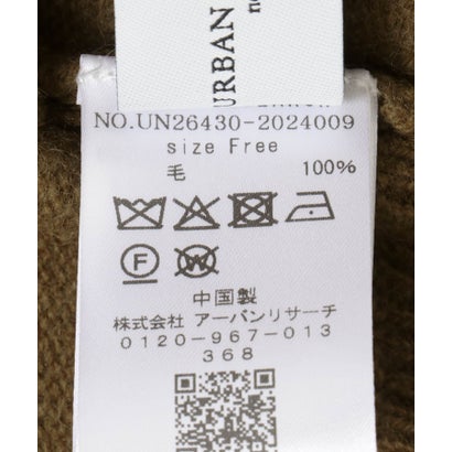 アーバンリサーチ URBAN RESEARCH new basic HIGH RIDGE KNIT （ブラック）｜詳細画像