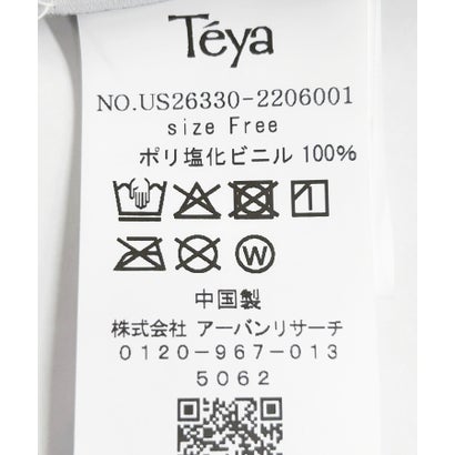 Teya Rain Poncho （クリア）｜詳細画像