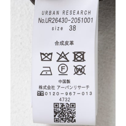 アーバンリサーチ URBAN RESEARCH レザーライクスカート （ブラック）｜詳細画像
