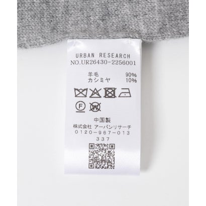 アーバンリサーチ URBAN RESEARCH ウールカシミヤサンカクストール （グレー）｜詳細画像