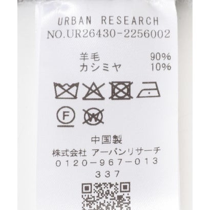 アーバンリサーチ URBAN RESEARCH ウールカシミヤワイドサンカクストール （カーキ）｜詳細画像