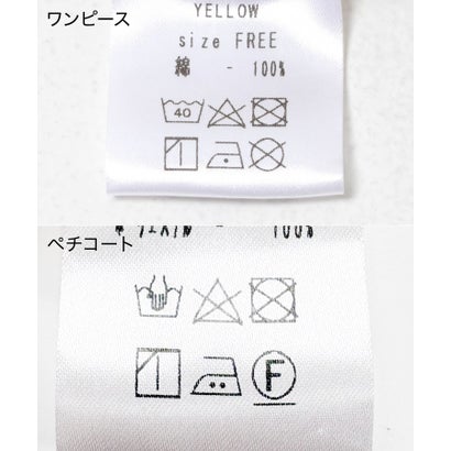 アーバンリサーチ URBAN RESEARCH THE INDUSTRY WORKS タイプライターハーフジップワンピース （ブルー系その他）｜詳細画像