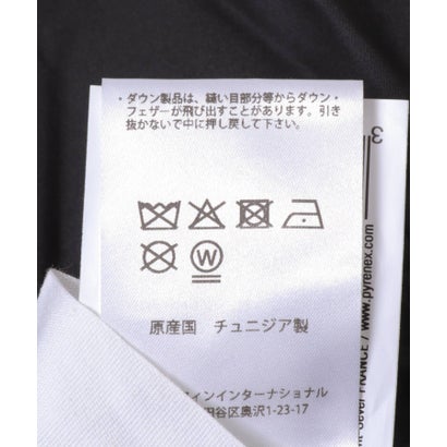 アーバンリサーチ URBAN RESEARCH PYRENEX SPOUTNIC LONG JPN （ブラック）｜詳細画像