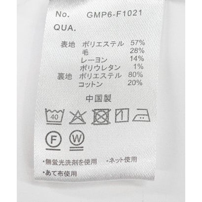 エカル EKAL 『別注』Gramicci for EKAL WOOL BLEND FLANNEL トラウザー （ブラック）｜詳細画像