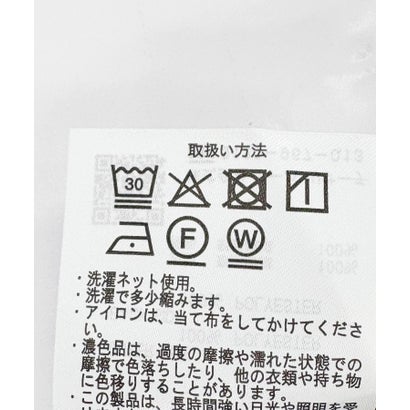 エカル EKAL マルチカラーフリースプルオーバー （アイボリー）｜詳細画像