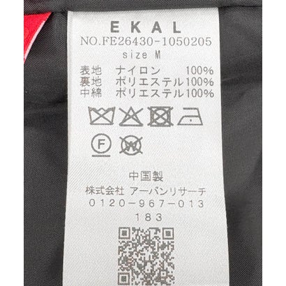 エカル EKAL PRIMALOFT インサレーションジャケット （ブラック）｜詳細画像