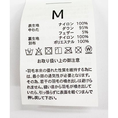 エカル EKAL 『別注』TAION×EKAL ダウンベスト （カーキ）｜詳細画像