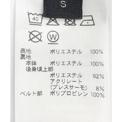 『別注』Mizuno×EKAL GORE-TEX WINDSTOPPER トラックパンツ （グレー系その他）｜詳細画像