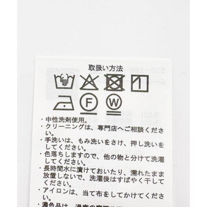 エカル EKAL 『UR TECH/撥水』インサレーション ドルマンジャケット （ブラック）｜詳細画像