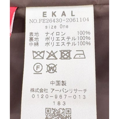 エカル EKAL PRIMAROFT インサレーションワンピース （ブラック系その他）｜詳細画像