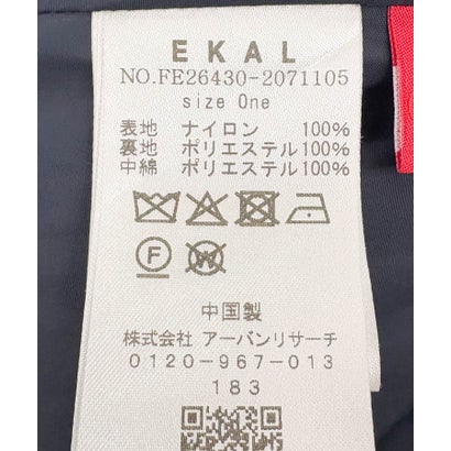 PRIMAROFT インサレーションブルゾン （チャコールグレー）｜詳細画像