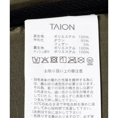 アイテムズ アーバンリサーチ ITEMS URBAN RESEARCH TAION Military Down Back Pack （カーキ）｜詳細画像