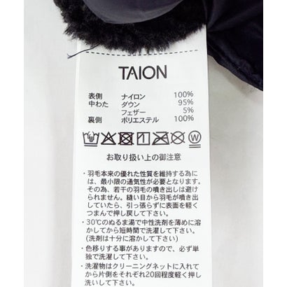 アイテムズ アーバンリサーチ ITEMS URBAN RESEARCH TAION Reversible Down Scarf （ネイビー）｜詳細画像