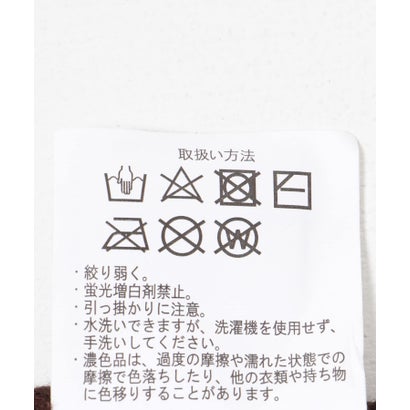アイテムズ アーバンリサーチ ITEMS URBAN RESEARCH マルチジャカード クルーネックニット （BLK）｜詳細画像