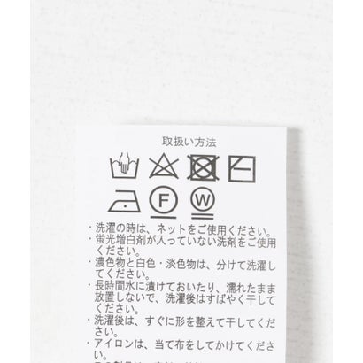 アイテムズ アーバンリサーチ ITEMS URBAN RESEARCH リサイクルヤーン グラデーション ニット （BLK）｜詳細画像