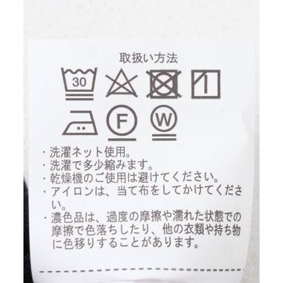 アイテムズ アーバンリサーチ ITEMS URBAN RESEARCH 発熱機能 クルーネックラグランTops （オフホワイト）｜詳細画像