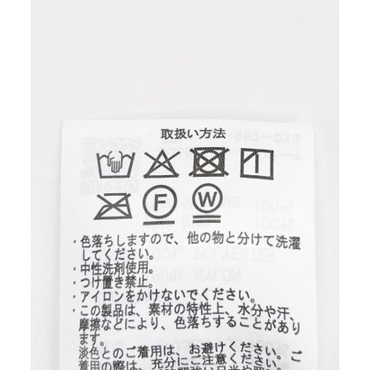 『防風/撥水』ナイロンスタンドネックミリタリーブルゾン （ブラック）｜詳細画像
