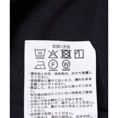 アイテムズ アーバンリサーチ ITEMS URBAN RESEARCH KEEP WARM TRテーパードスラックス （ベージュ系その他）｜詳細画像
