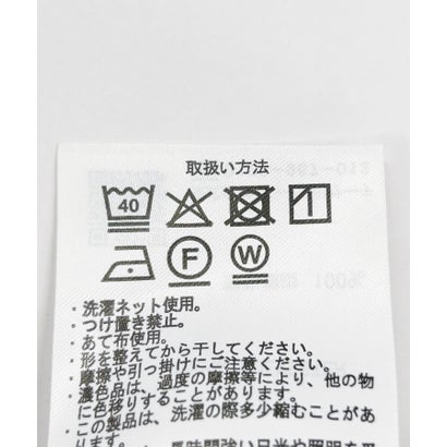 アイテムズ アーバンリサーチ ITEMS URBAN RESEARCH 『速乾/イージーケア』高機能ウエストイージー ツイルカーゴパンツ （カモフラージュ）｜詳細画像