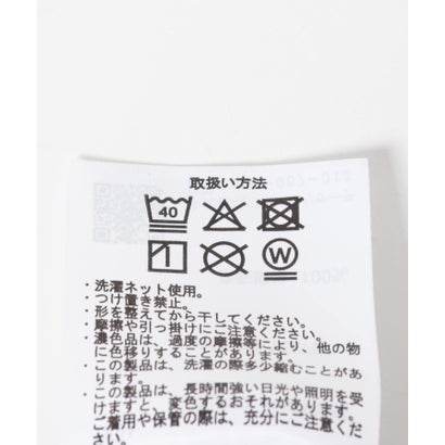 アイテムズ アーバンリサーチ ITEMS URBAN RESEARCH 『速乾/イージーケア』高機能ウエストイージー ツイルカーゴパンツ （カモフラージュ）｜詳細画像