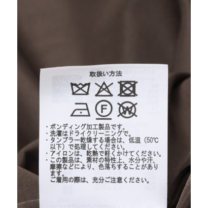 アイテムズ アーバンリサーチ ITEMS URBAN RESEARCH F.S. MA-1 ジップアップブルゾン （ベージュ）｜詳細画像