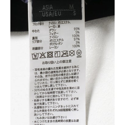 アイテムズ アーバンリサーチ ITEMS URBAN RESEARCH TAION Reversible SKAJAN Down Jacket （その他2）｜詳細画像