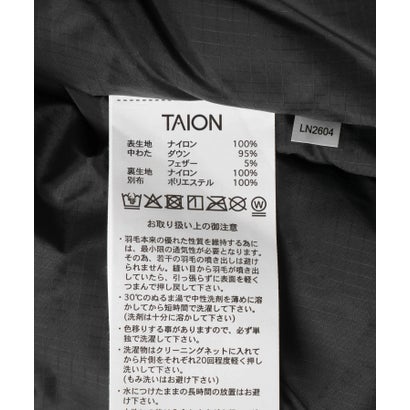 アイテムズ アーバンリサーチ ITEMS URBAN RESEARCH TAION Mt.Hi-Neck Volume Down Jacket （オリーブ）｜詳細画像