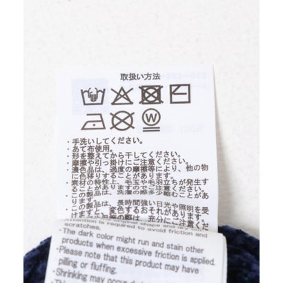 アイテムズ アーバンリサーチ ITEMS URBAN RESEARCH カレッジロゴモール 真冬の正解ニット （ベージュ）｜詳細画像